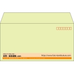 【既製品】洋長3(235x120mm)（〒枠あり）