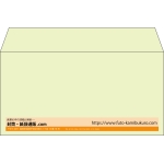 【既製品】洋長3(235x120mm)（〒枠なし）