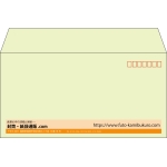 【既製品】洋長3(235x120mm)（〒枠あり）