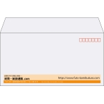 【既製品】洋長3(235x120mm)（〒枠あり）