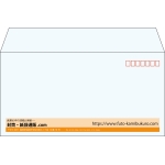 【既製品】洋長3(235x120mm)（〒枠あり）