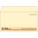 【既製品】洋長3(235x120mm)（〒枠あり）