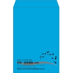 【既製品】角1(270x382mm)（〒枠なし）