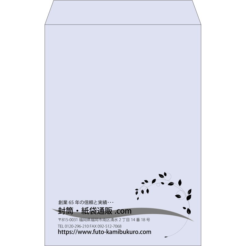 【既製品】角1(270x382mm)（〒枠なし）