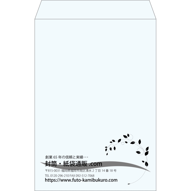 【既製品】角1(270x382mm)（〒枠なし）