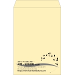 【既製品】角1(270x382mm)（〒枠なし）