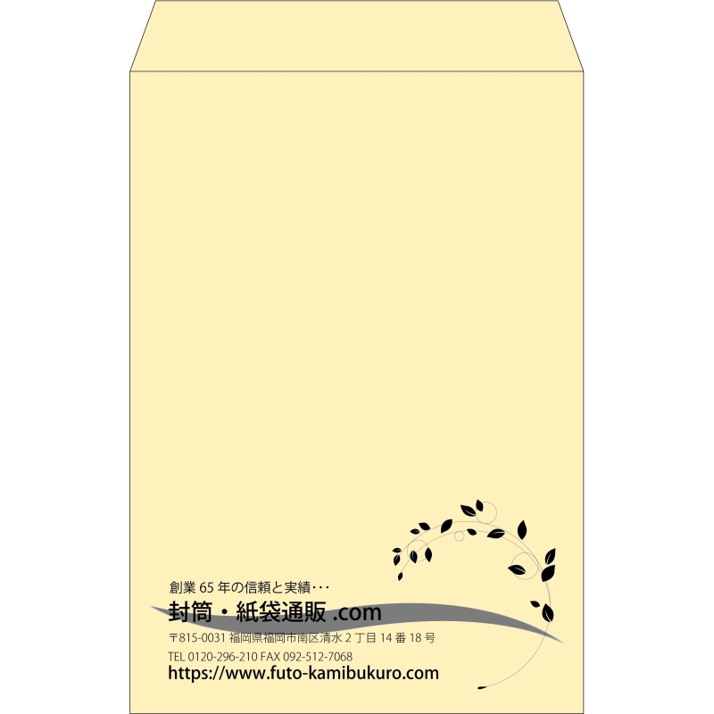 【既製品】角1(270x382mm)（〒枠なし）