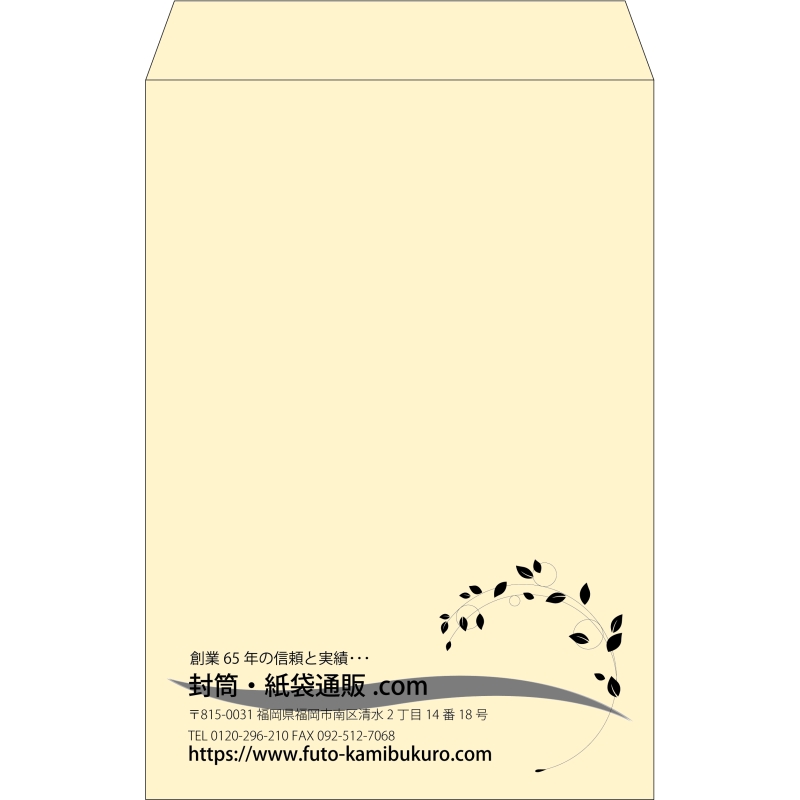 【既製品】角1(270x382mm)（〒枠なし）
