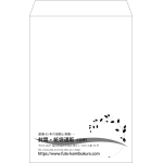 【既製品】角1(270x382mm)（〒枠なし）