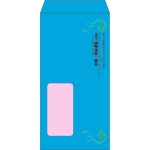 【既製品】長3窓付き(120x235mm)（〒枠なし）