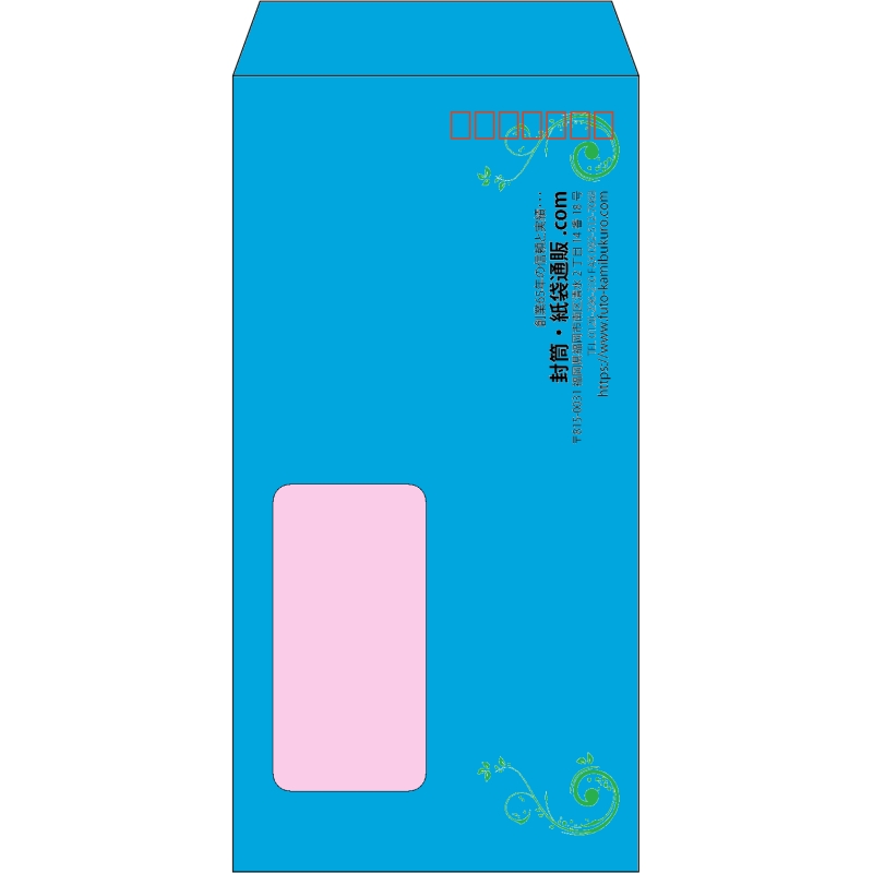 デザイン #h_rig_4