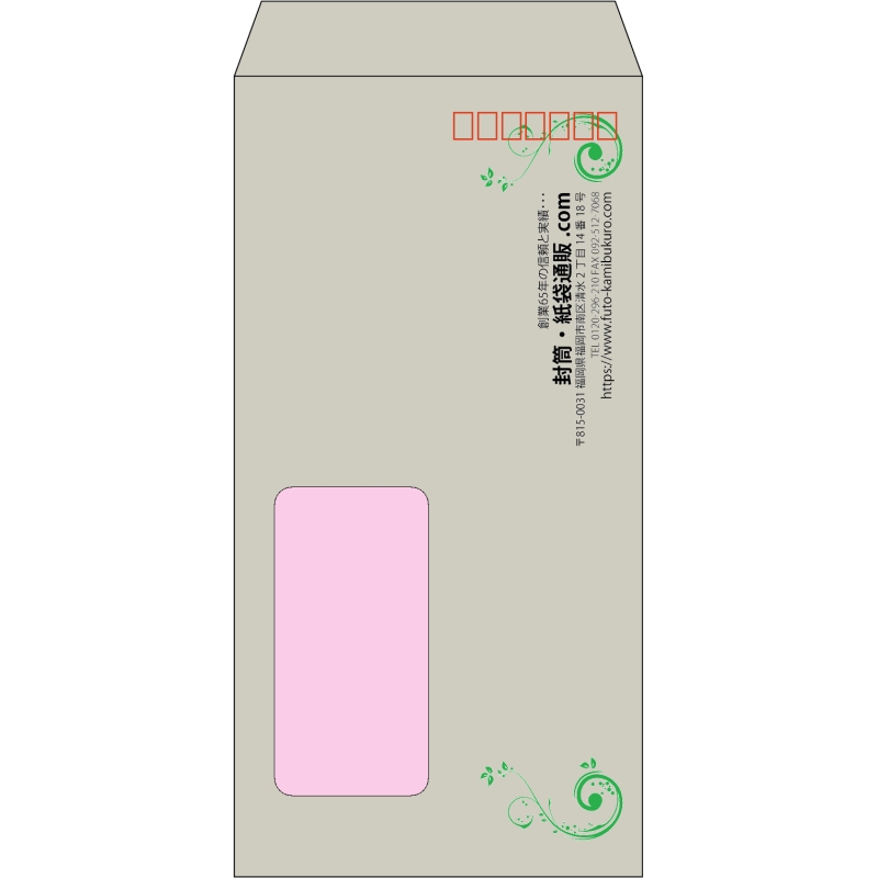 デザイン #h_rig_4