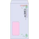 【既製品】長3窓付き(120x235mm)（〒枠あり）