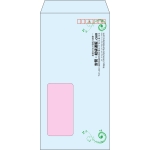【既製品】長3窓付き(120x235mm)（〒枠あり）