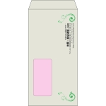 【既製品】長3窓付き(120x235mm)（〒枠なし）