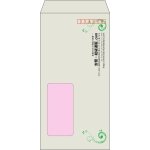 【既製品】長3窓付き(120x235mm)（〒枠あり）