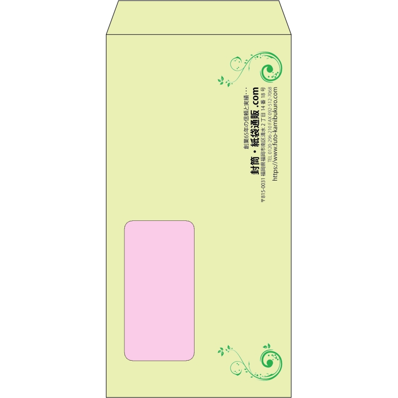 デザイン #h_rig_4