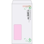 【既製品】長3窓付き(120x235mm)（〒枠あり）