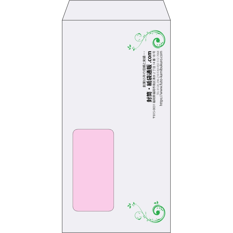 デザイン #h_rig_4
