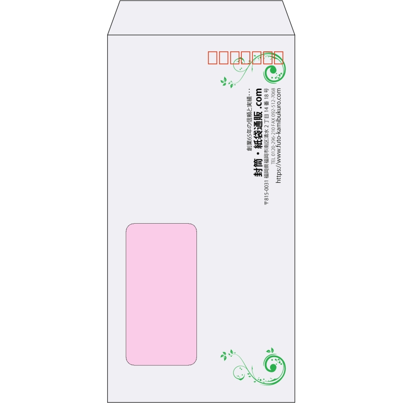 デザイン #h_rig_4