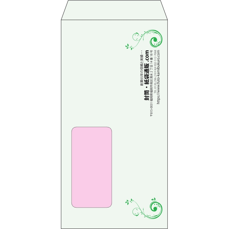 デザイン #h_rig_4