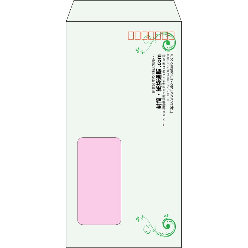 デザイン #h_rig_4