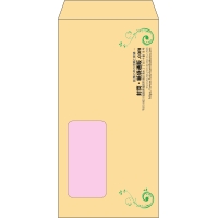 デザイン #h_rig_4