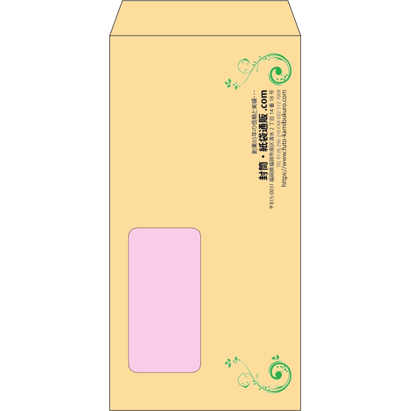 デザイン #h_rig_4