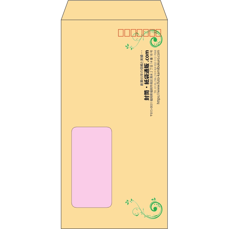 デザイン #h_rig_4