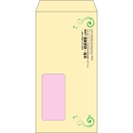 【既製品】長3窓付き(120x235mm)（〒枠なし）