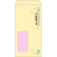 デザイン #h_rig_4