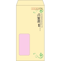 デザイン #h_rig_4