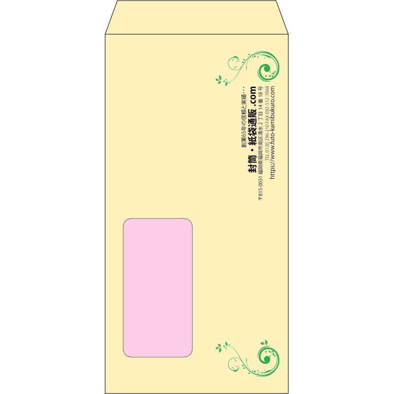 デザイン #h_rig_4