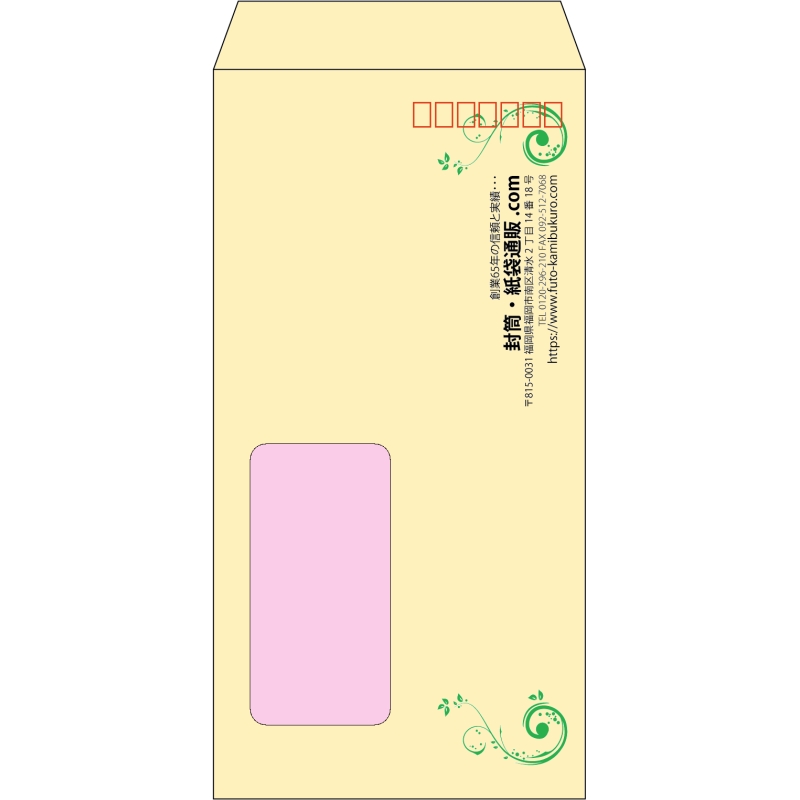 デザイン #h_rig_4