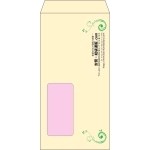 【既製品】長3窓付き(120x235mm)（〒枠なし）