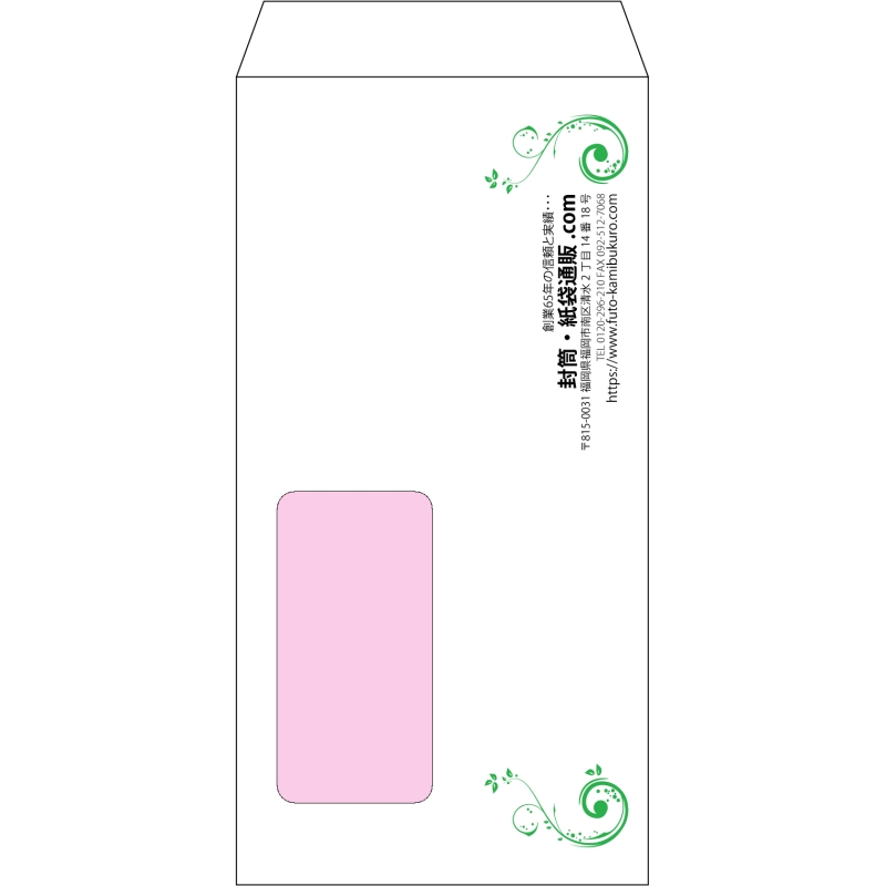 デザイン #h_rig_4