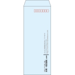 【既製品】長40(90x225mm)（〒枠あり）