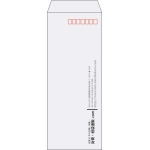 【既製品】長40(90x225mm)（〒枠あり）