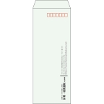 【既製品】長40(90x225mm)（〒枠あり）