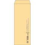 【既製品】長40(90x225mm)（〒枠なし）