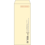 【既製品】長40(90x225mm)（〒枠あり）