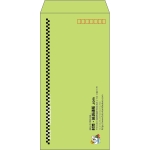 【既製品】長3(120x235mm)（〒枠あり）