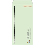 【既製品】長3(120x235mm)（〒枠あり）