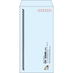 【既製品】長3(120x235mm)（〒枠あり）