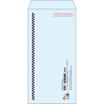 【既製品】長3(120x235mm)（〒枠あり）