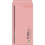 【既製品】長3(120x235mm)（〒枠あり）