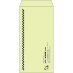 【既製品】長3(120x235mm)（〒枠なし）