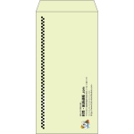【既製品】長3(120x235mm)（〒枠なし）