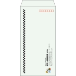 【既製品】長3(120x235mm)（〒枠あり）