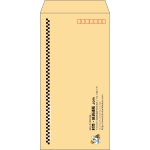 【既製品】長3(120x235mm)（〒枠あり）